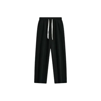 I.E Knitted Sweatpants Unisex