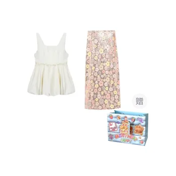 REMOULD Skirt Set Women's Apricot Top+Multicolor Skirt