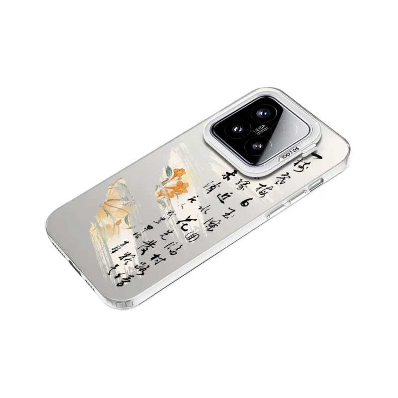 MaiBuZhe Phone Cases-15