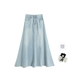 TUSHIFEI Casual Long Skirt Women's Light Blue