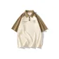 Beige Apricot (Khaki)