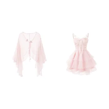 Blovelan Skirt Set Women's Peach Sand Drifting