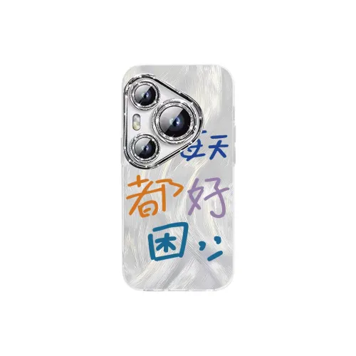 NAYIKE Phone Cases