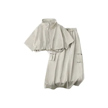 Cypress House Skirt Set Women's Gray Beige