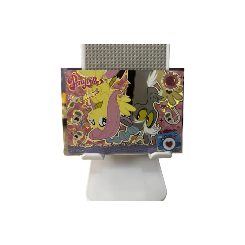 KAYOU Fun Shadow Four Piece Black Back CR Pinkie Pie Fluttershy Rarity Purple Joy Yuyi IP/Anime Cards 1 Pc-17