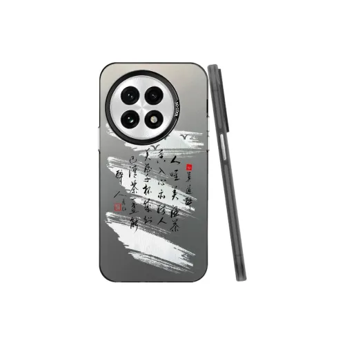 MaiBuZhe Phone Cases