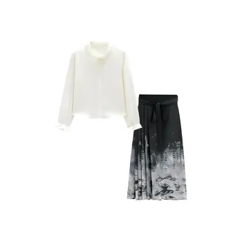 Love To Serve Skirt Set Women's