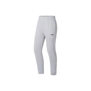 LiNing Professional Basketball Series Casual Pants Men's Coin Gray