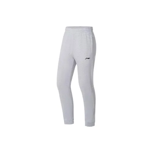 LiNing Professional Basketball Series Casual Pants Men's Coin Gray