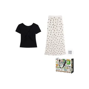 BVODE Two Piece Skirt Sets Women's