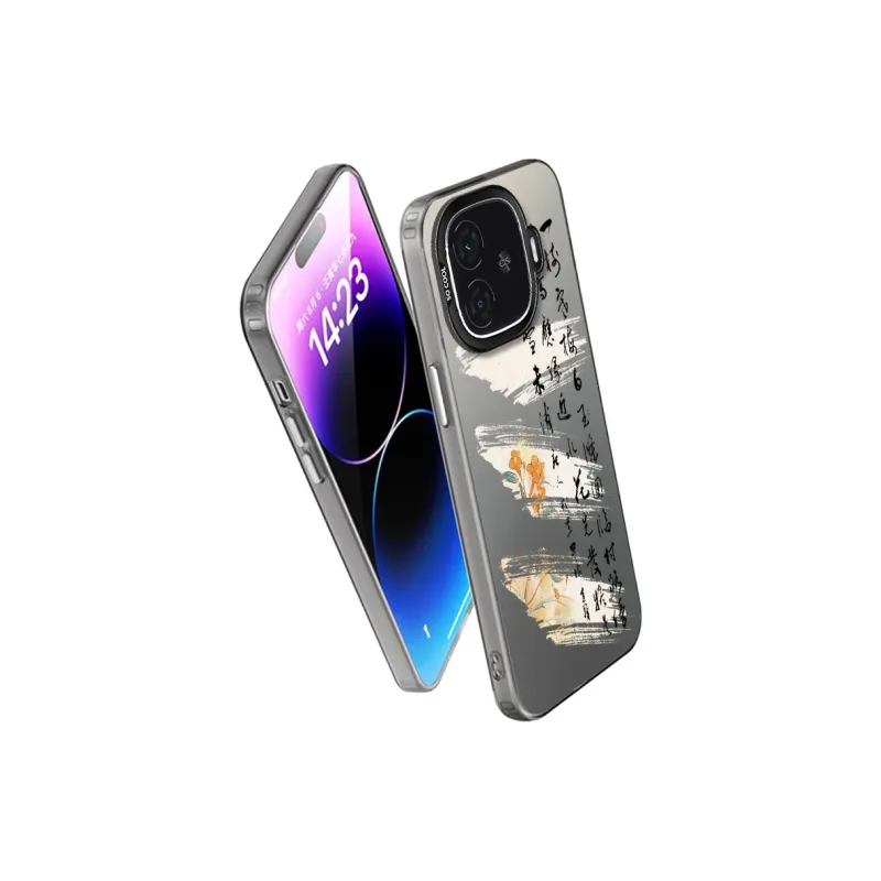 MaiBuZhe Phone Cases-5