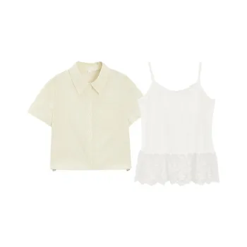 Love To Serve Skirt Set Women's