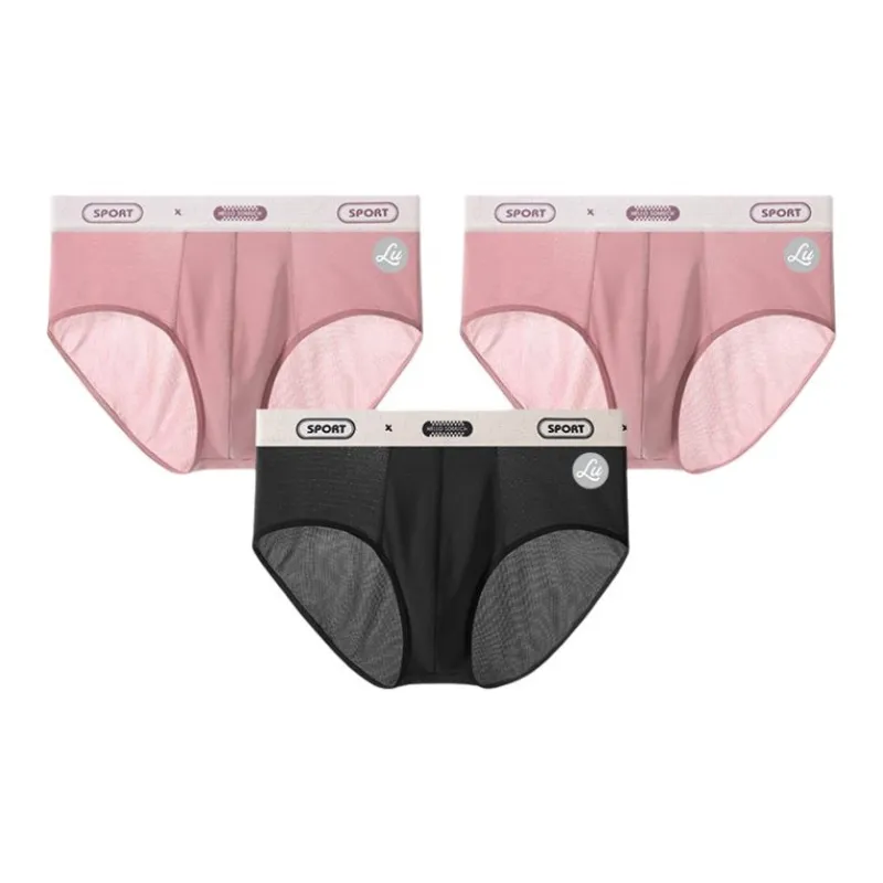 LUYOUYE Underpants Men's 3 Pack-25