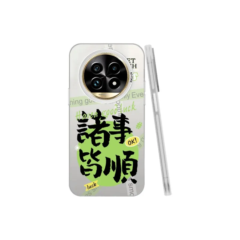 MaiBuZhe Phone Cases-12