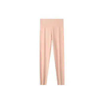 H YXIANG Women's Thermal Pants
