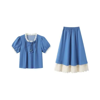 GULIANFEI Skirt Set Women's Dark Blue