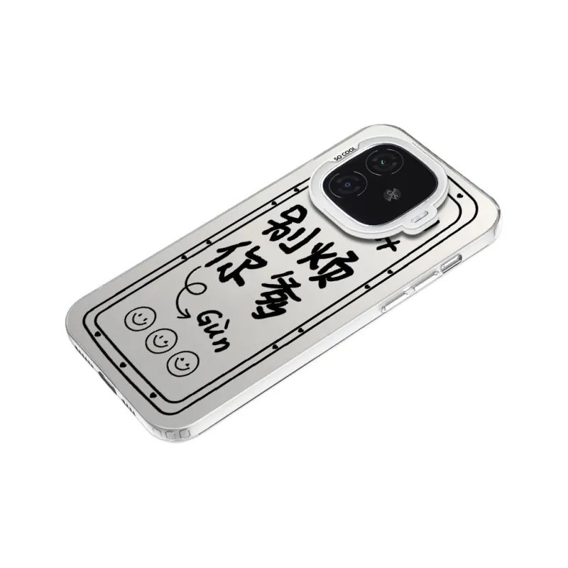 MaiBuZhe Phone Cases-13