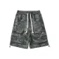 Camouflage Gray