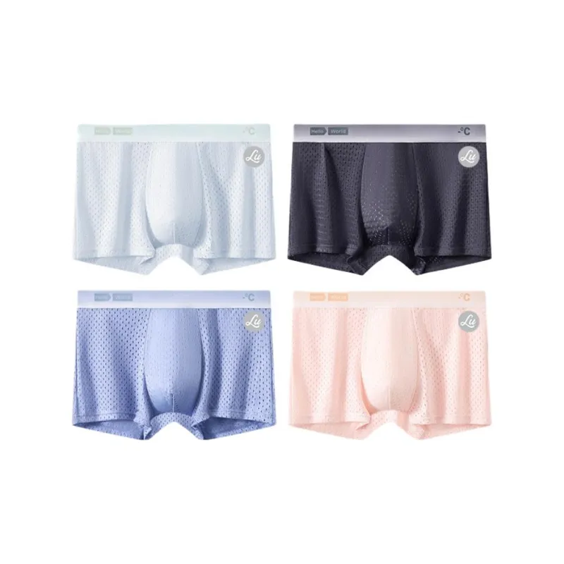 LUYOUYE Underpants Men's 4 Pack-20