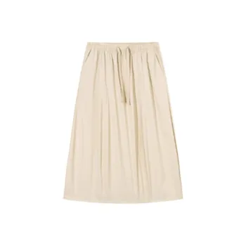 CHAOJIANTA Casual Long Skirt Women's Desert Khaki