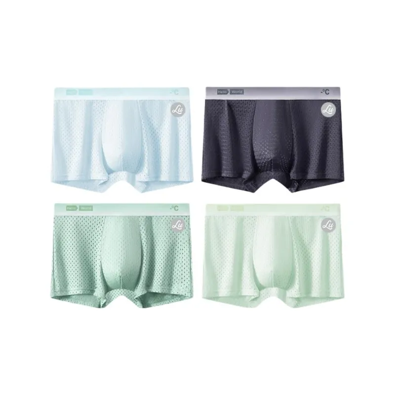 LUYOUYE Underpants Men's 4 Pack-30