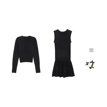 TURN UP Two Piece Skirt Sets Women's