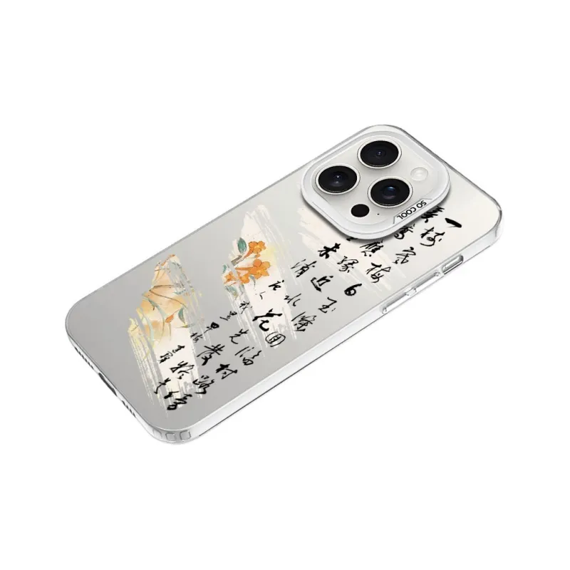 MaiBuZhe Phone Cases-15