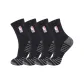 Black/Raw White (4 Pack)
