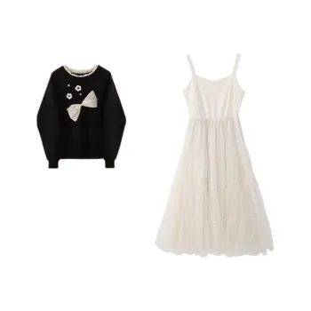 Alxnan Two Piece Skirt Sets Women's