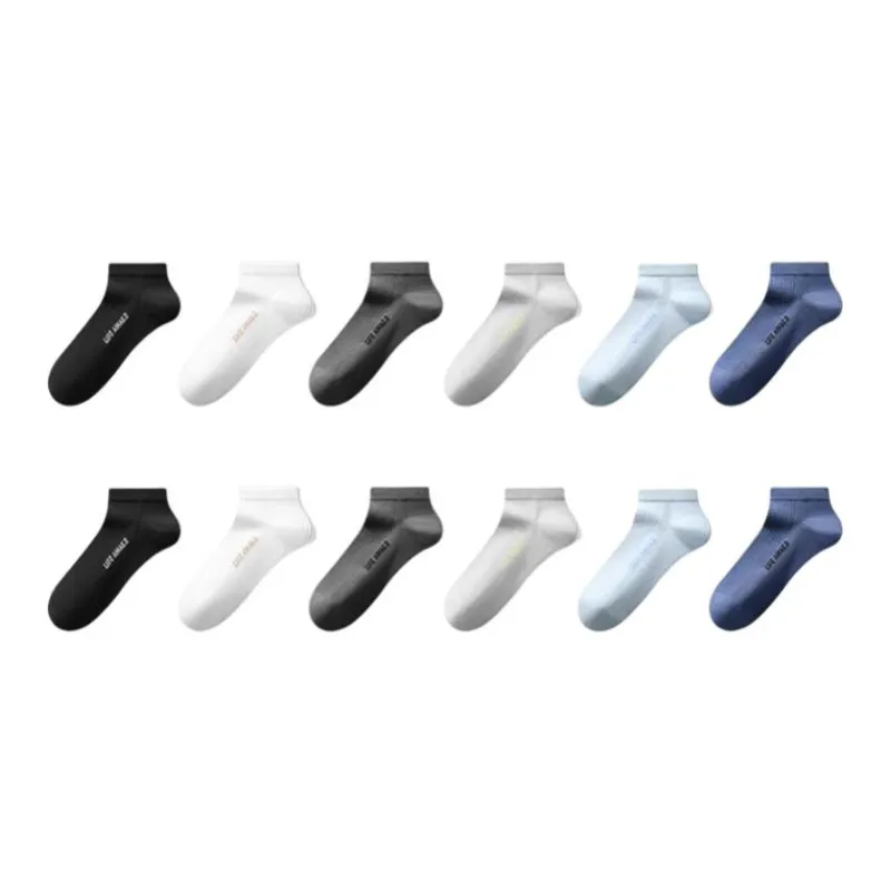 HLA Men Socks-5