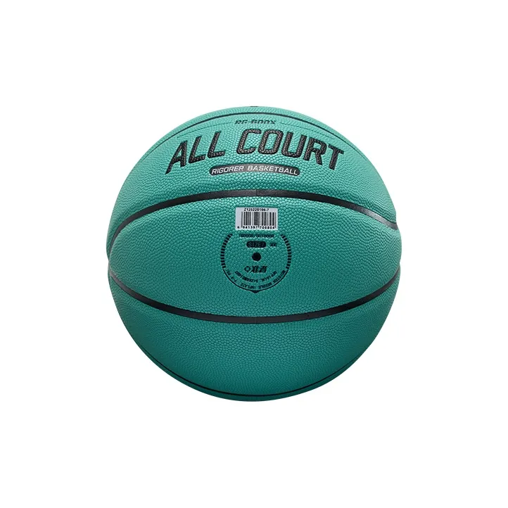 RIGORER RG600X Collection PU Basketball Green Size 7 Ball Training Competition Unisex-4