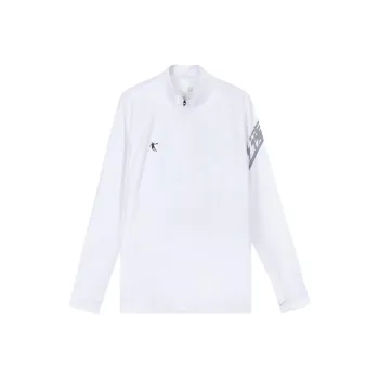 QIAODAN T Shirt Men's Jordan White