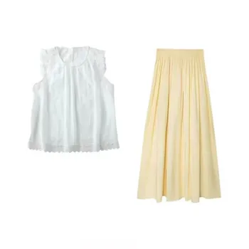 Lookinto Two Piece Skirt Sets Women's