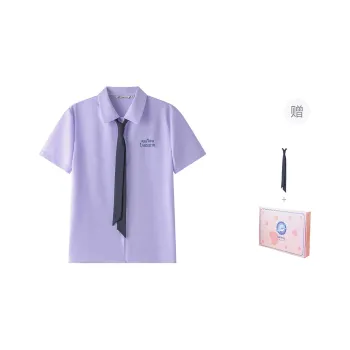 Tokyo Season Uniform Women's Gift Box Set Purple