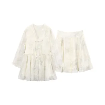A Paradise For Awakening Skirt Set Women's