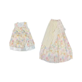 7 SEVFUN Two Piece Skirt Sets Women's