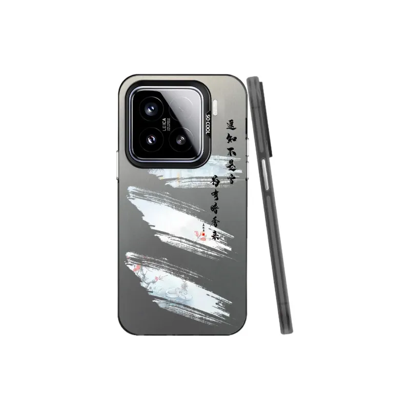 MaiBuZhe Phone Cases-6