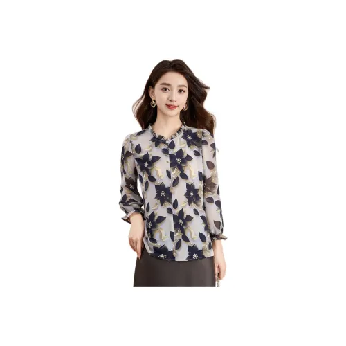 Mylan Shirts Women's Multicolor Collection Brand, Stay Updated With Activity Alerts