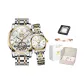 Steel Band White Dial Couple Watches[Crown Box]
