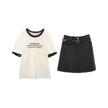 A Paradise For Awakening Skirt Set Women's