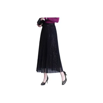 La Chapelle Casual Long Skirt Women's