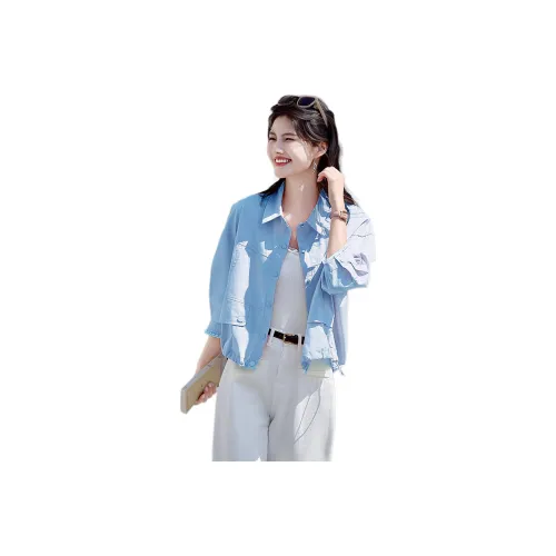 Still Quiet Cropped Coat Women's