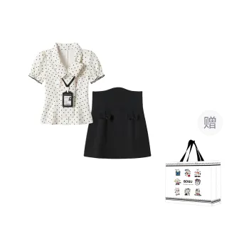 BDGU Two Piece Skirt Sets Women's