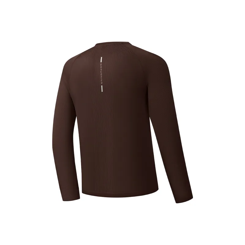 QIAODAN Feiying T Shirt Men's Baroque Brown-1