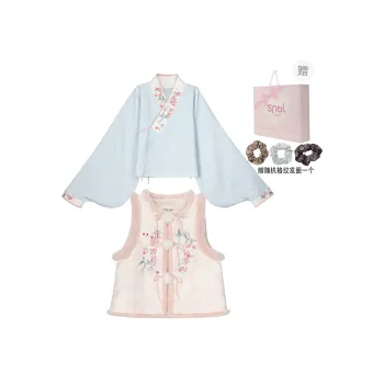 SNBL Hanfu Women's Shirt+Vest