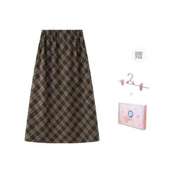 Tokyo Season Casual Long Skirt Women's Brown