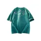 Peacock Green