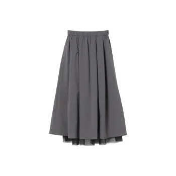 Beams Casual Long Skirt Women's