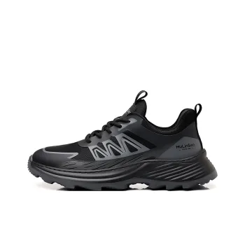 Mulinsen Cushioning, Slip Resistant, Abrasion Resistant Support Low Top Casual Shoes Men's