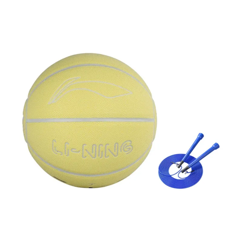 LiNing Badfive PU Basketball Yellow Size 7 Ball Glow in The Dark Training Unisex-26